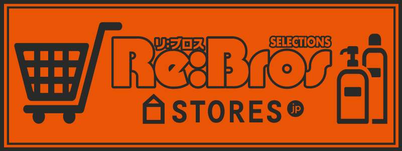 Rebros Store
